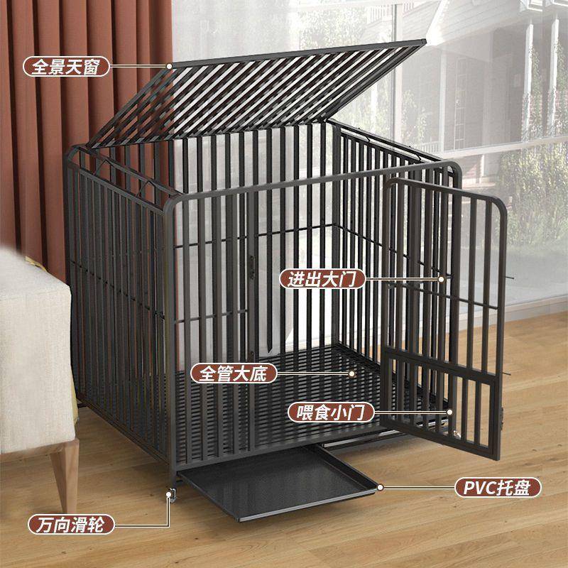 狗笼子中型大型犬室内金毛拉布拉多萨摩耶哈士奇折叠狗笼小型泰迪