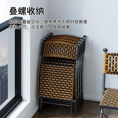 阳台折叠椅家用休闲藤椅塑料藤编靠背小椅子单人户外马扎凳子重吴