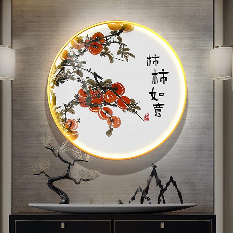 新中式事事如意LED发光装饰画柿子壁画客厅玄关走廊圆形挂画定制图片