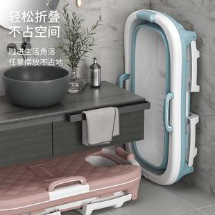 泡澡桶成人折叠浴桶家用全身便携多功能洗澡浴缸全身折叠浴盆