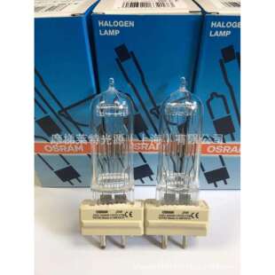 64788 GY16 CP72舞台剧场灯泡聚光灯回光灯泡2000W