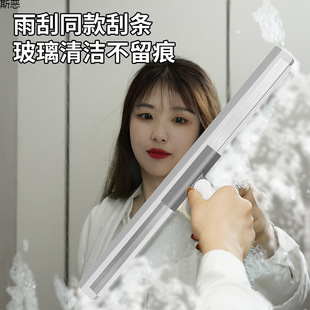 魔术扫把家用刮水拖把扫帚卫生间硅胶地刮扫地刮地板刮水器簸箕