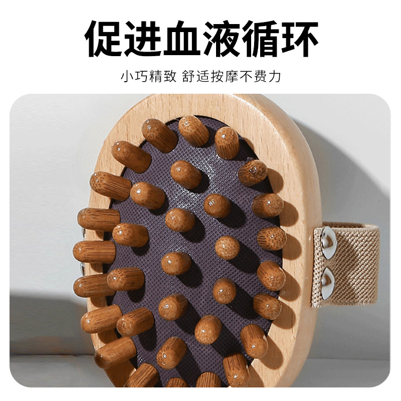 经络梳全身通用按摩燃脂揉腹部