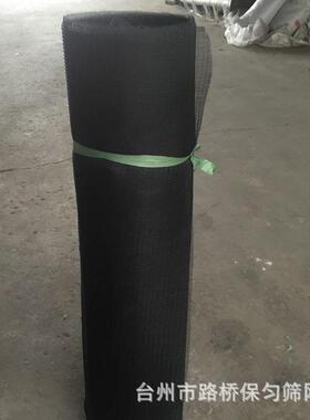空调网 黑色 空调防尘过滤网 尼龙过滤网 中央空调专业用网尼龙网