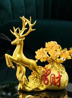 新中式招财福鹿摆件客厅电视柜酒柜创意家居软装饰品乔迁新居礼品
