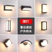 复古户外防水led壁灯感应门头灯阳台庭院外墙灯庭院露台室外壁灯
