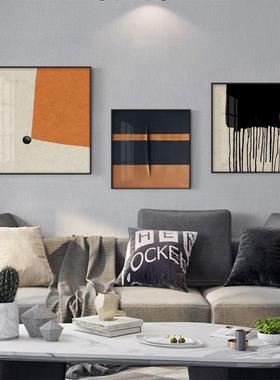 现代简约装饰画复古橙色抽象客厅餐厅挂画北欧大气沙发背景墙壁画