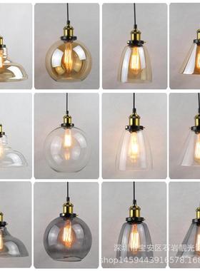 现代简约单头玻璃吊灯铜灯头烟灰色琥珀色吧台创意灯厂价现货