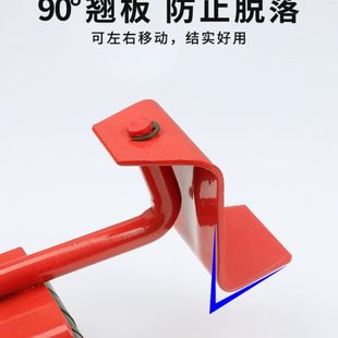 滚筒洗衣机底座搬家冰箱家具重物移动神器滑轮万向轮脚架抬高柜