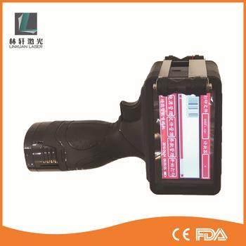 喷墨机小型经济型手持激光打码自动喷码机打码器生产日期打码机