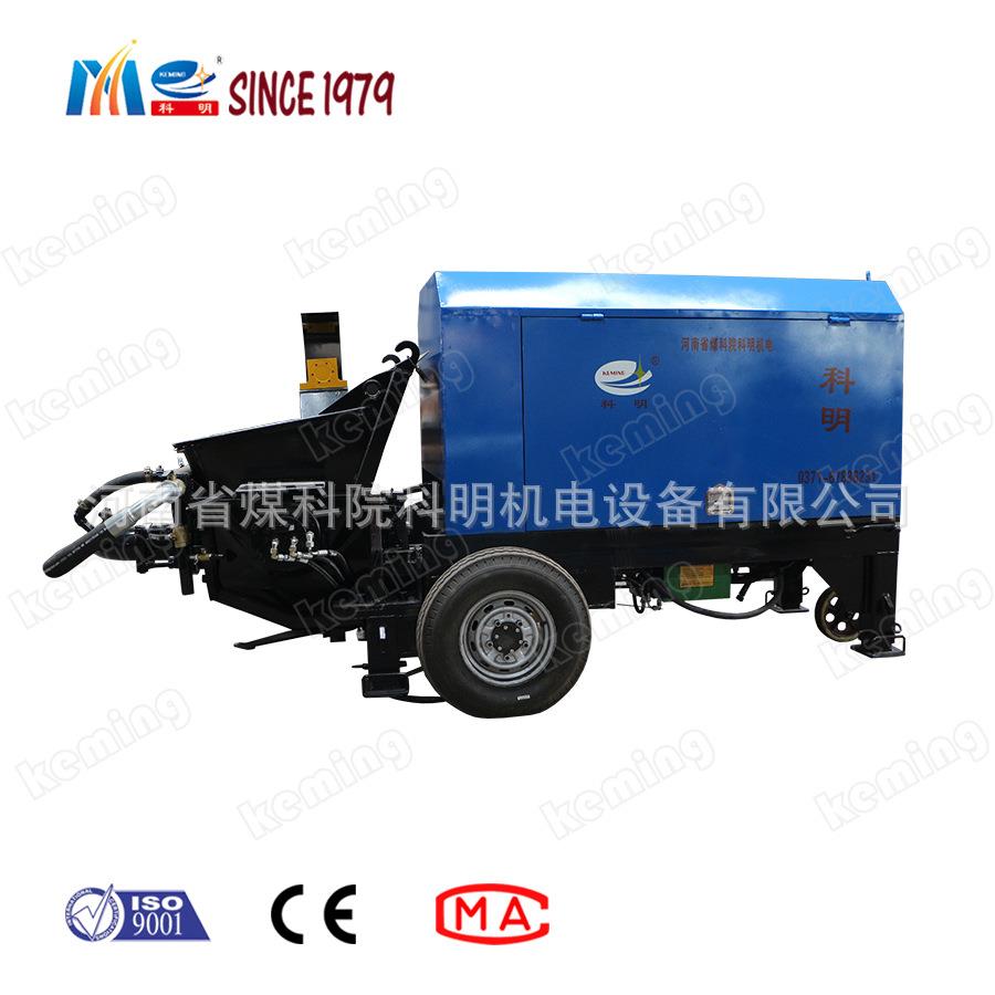 科明牌SPB-8矿用泵砼机 湿式混凝土喷浆机 湿喷机