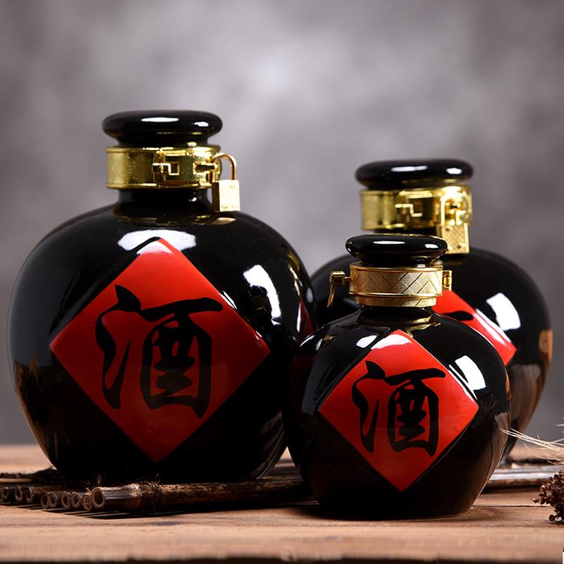 19EK1斤2斤5斤10斤复古黑色乌金釉陶瓷空小酒瓶子土陶酒坛白酒罐