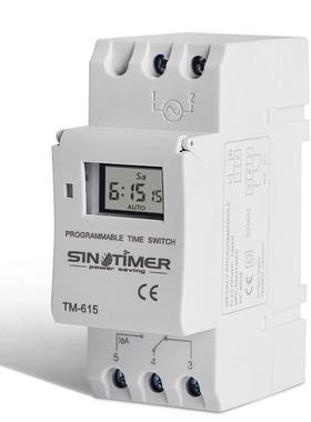 TM615 七天可编程定时器开关时间控制器自动循环定时开关无源输出