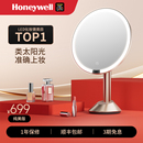 霍尼韦尔led智能化妆镜子带灯轻奢梳妆镜台式 桌面圣诞生日礼物