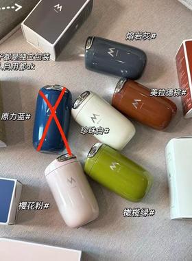 Mstand咖啡杯随行杯新品复古亮面杯网红情侣杯现货不锈钢保温水杯