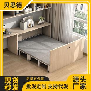 隐藏午休折叠床入柜式 热推家用书桌电脑桌柜一体式 折叠隐形床