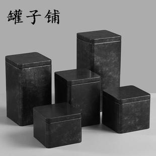 厂家直供复古茶叶罐铁盒 现货 磨砂金属罐正方形茶叶包装 铁盒