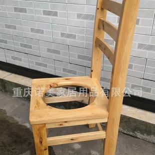 包邮 全柏木加固加厚老人坐便椅实木孕妇坐便凳木质坐便器马桶椅