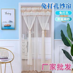 夏季 防蚊通风隔断帘子纱帘 家用双层纱门帘 免打孔蕾丝刺绣款