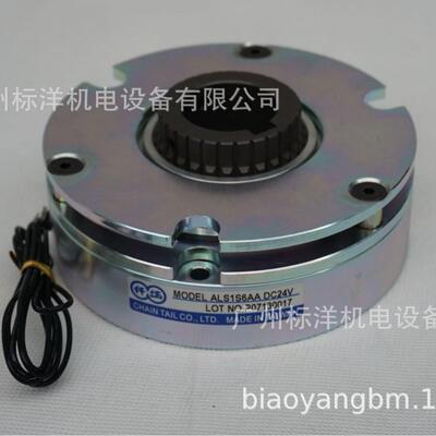 【现货供应】仟岱刹车器MCNB-1.6制动器ALS1S6AA快速反应