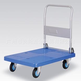 PLA250 可折叠单层扶手板车 silent超静音手推车 Uni