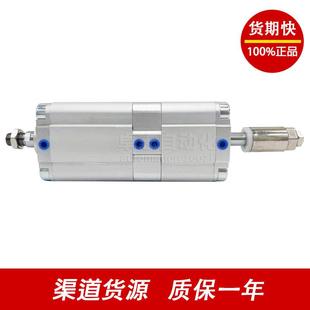 B02 TCM32 125SH B04 气缸水泥包装 30SBG QH487B ACPTJ63X25X30