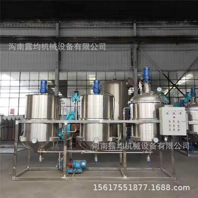 大豆油精炼成设备 ZCY麻籽油精炼机套 花生茶籽油食设用油亚精炼