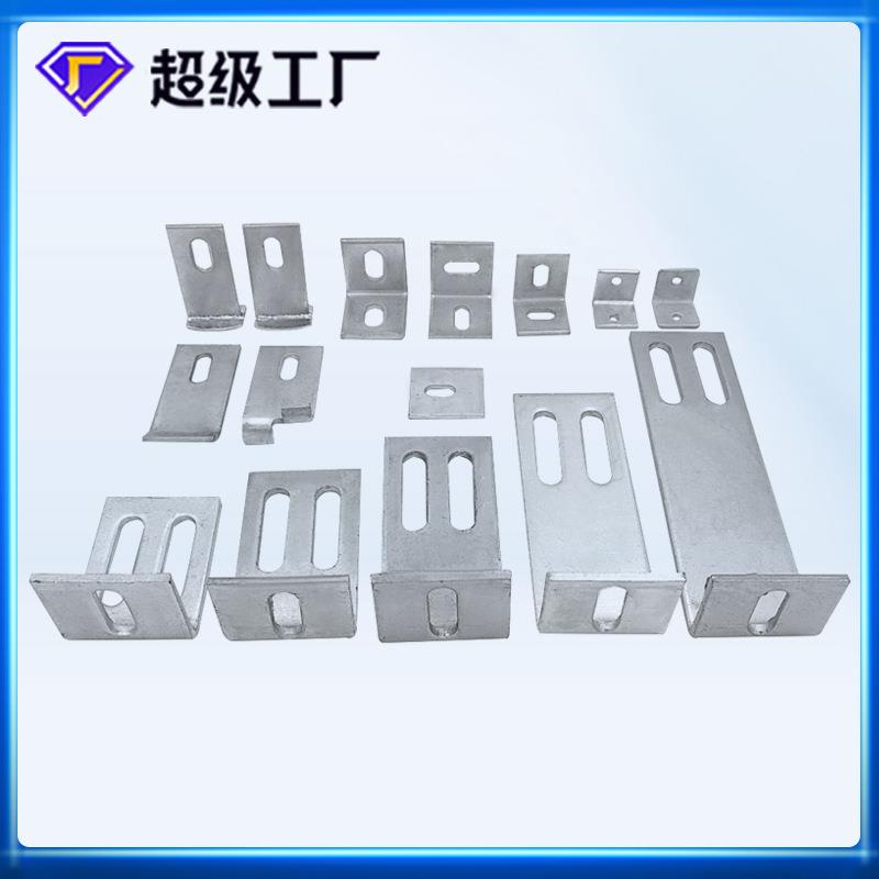 幕配件镀角码厂家墙幕墙角码双hhb钩挑挂件石材干挂件锌大理石件