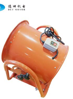 CF排风扇220V地下11室程/128T/24/36寸带轮子S工HT移动式通风机