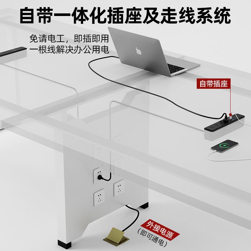 简约现代桌时尚会桌加议加厚会议室开会书长长条板式桌会议桌椅组