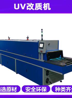 硅理胶奶嘴表面处不WPB沾灰亲环肤爽滑尘防静电保安全能过防食品