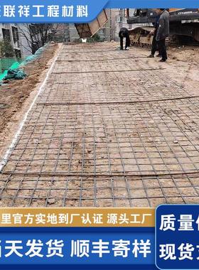 GSGS0格0-00钢塑土工栅GSZ80-80KNGSZ00双向钢工塑土格栅 钢塑格