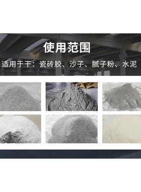 揽胜全自动阀口包腻装 化肥水 泥子粉包装机自动敞口袋包装LS -FK