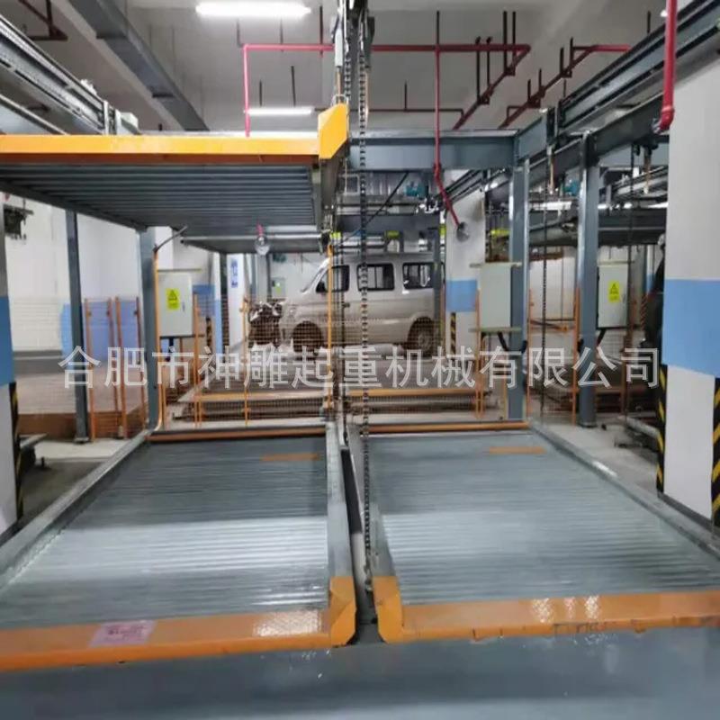 租赁下地移室双层机械车位psh-2层升降横车库设psh2层升备西 江立