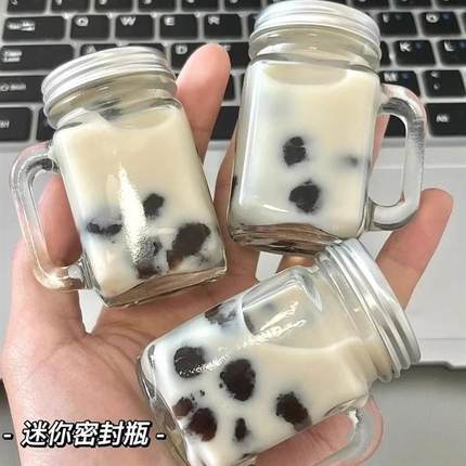 迷你随手杯带盖小酒瓶小号茶叶罐咖啡液分装瓶便携式玻璃杯加盖