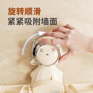 折叠袜子晾晒架阳台家用壁挂多夹子晾袜架飘窗晒袜子架神器 吸盘式
