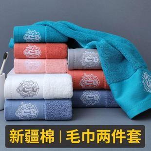 高级五星级酒店专用毛巾纯棉洗澡洗脸女家用加厚毛巾礼品刺绣