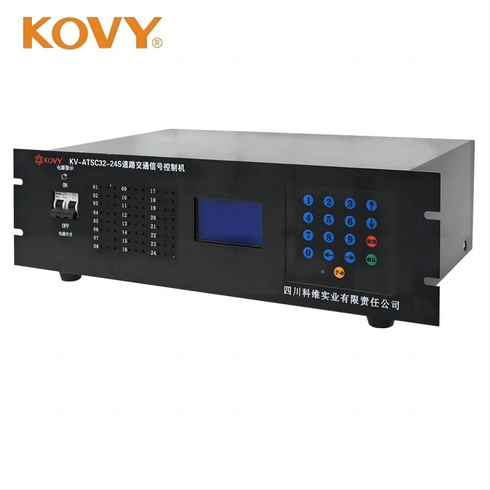 24相位非联网信号控制机信号灯控制机红绿灯控制器KOVY红绿灯