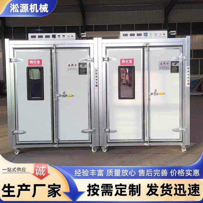 印刷膜固化室步入式熟化房复合膜固化室悬挂式熟化室厂家,机械设备,干燥机/干燥箱/烘干机,淘宝优惠券,粉丝福利购,淘宝优惠卷