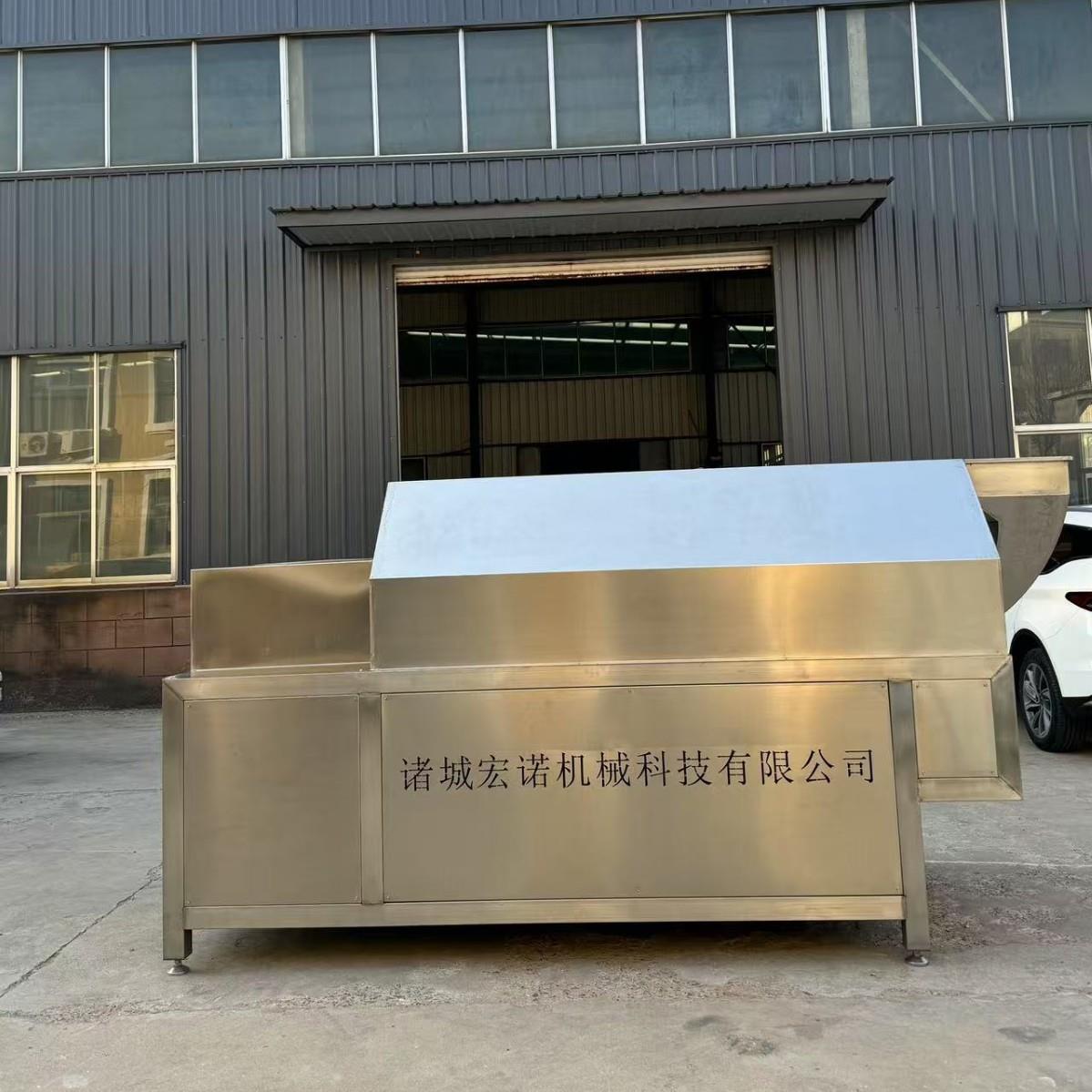 厂家直销小型电磁炒货机咖啡豆炒货机蚕豆滚筒炒货机炒锅节能