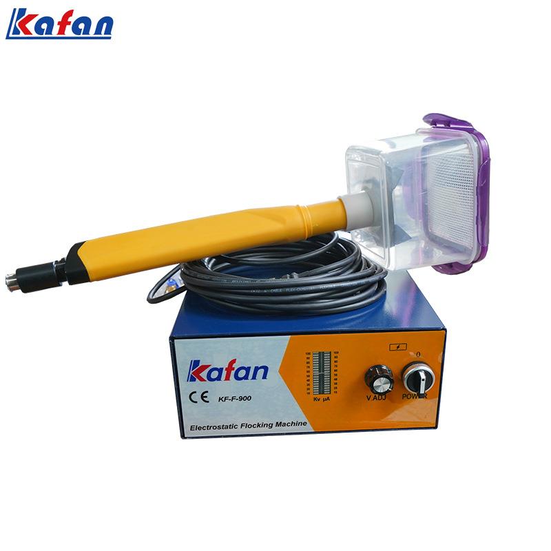 便携式静电植绒机小型喷头喷绒机手动静电植绒机