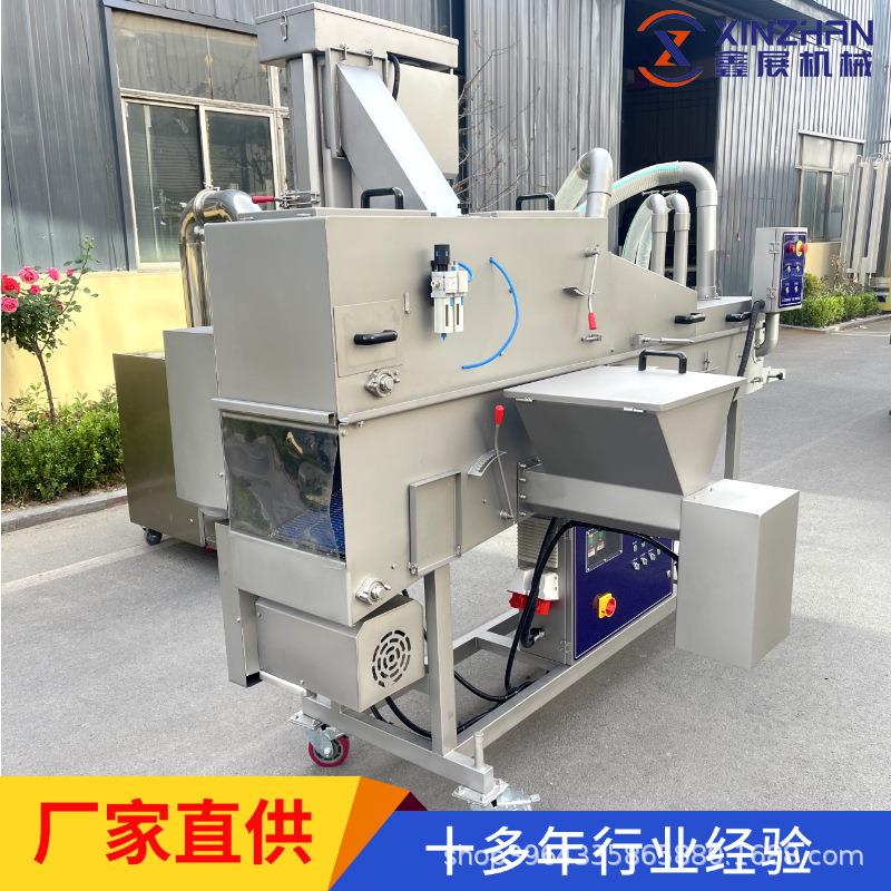 鸡腿鸡翅平铺上粉机全自动茄盒藕盒面糊裹浆机不锈钢隧道式上粉机