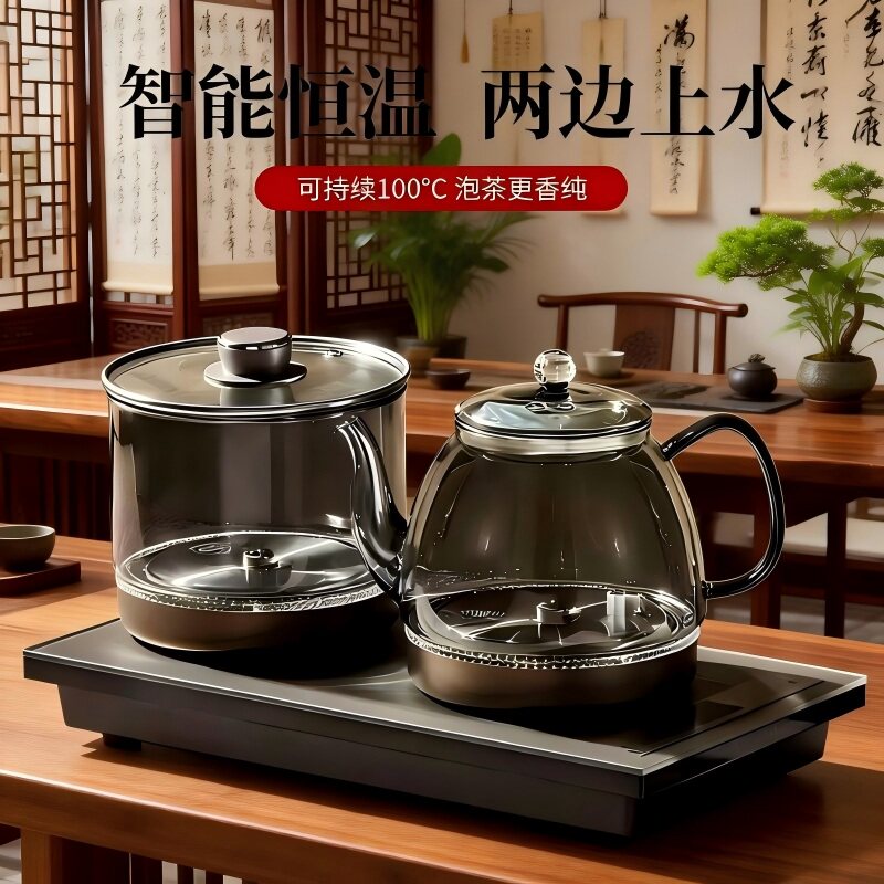 全自动上水电热烧水壶茶台一体电磁炉泡茶具套装专用嵌入式茶桌煮