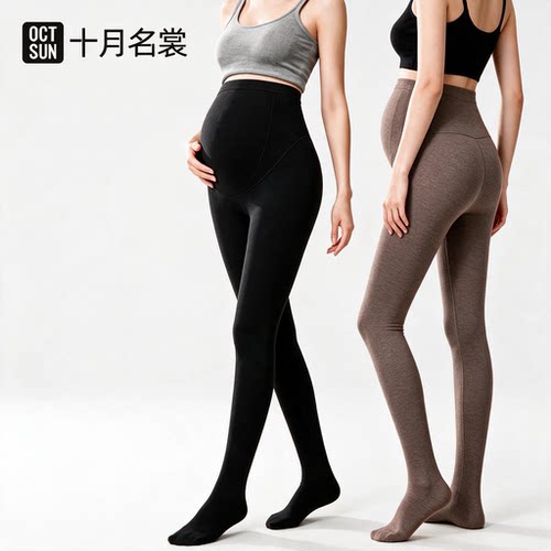 十月名裳孕妇打底袜春秋季薄款连裤袜孕期专用打底裤不勒肚子孕装