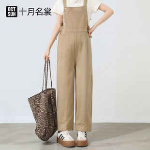 休闲宽松背带萝卜裤 孕妇背带裤 纯棉不勒肚子时尚 新款 2026春夏季