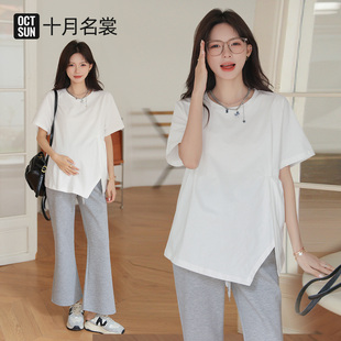 夏季 半袖 孕妇装 宽松t恤女遮孕肚2026新款 孕妇短袖 套装 上衣春装