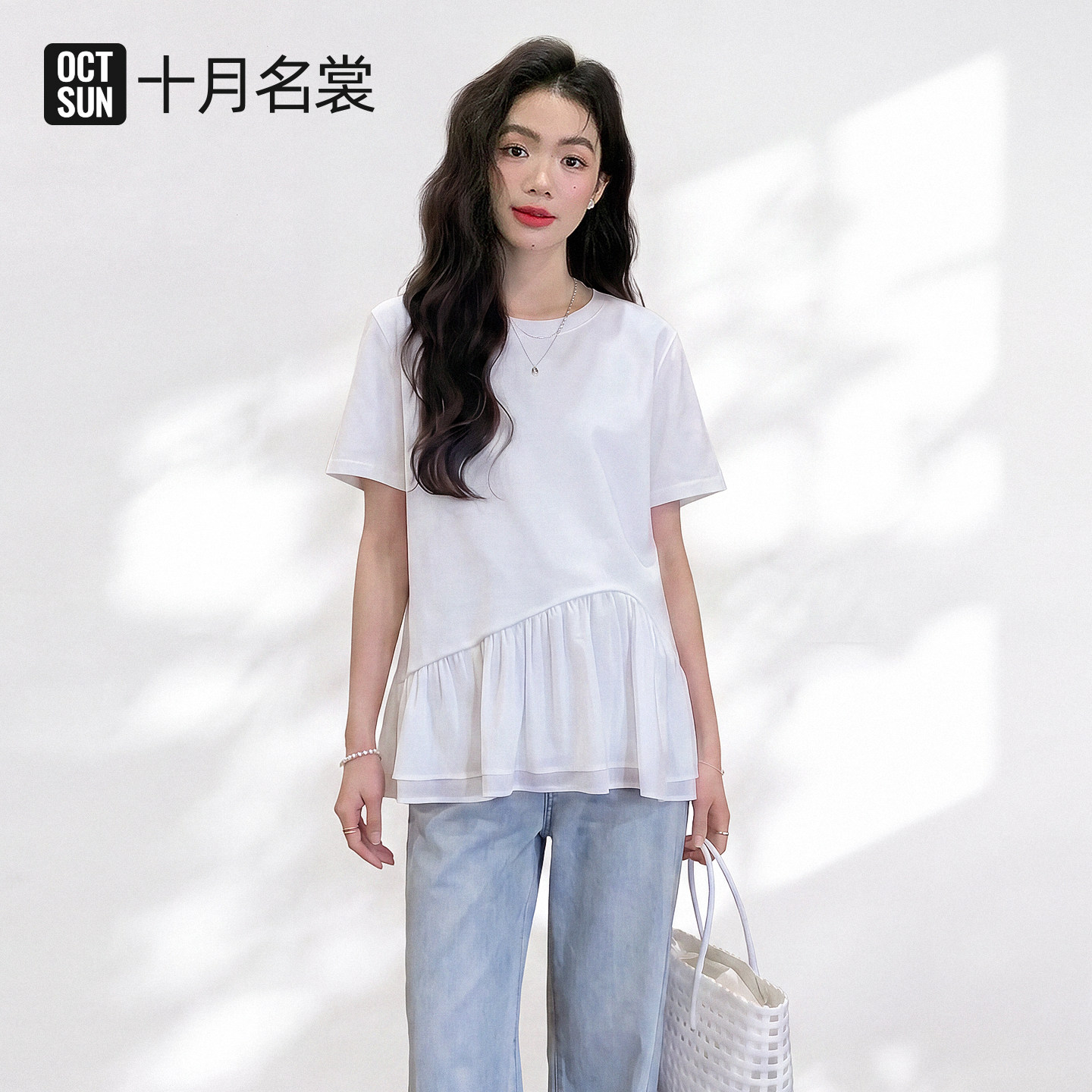 十月名裳孕妇半袖上衣2026夏季薄款显瘦正肩荷叶边下摆短袖T恤女图片