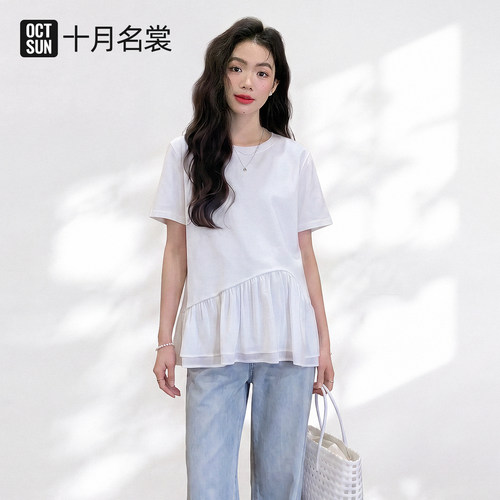 十月名裳孕妇半袖上衣2026夏季薄款显瘦正肩荷叶边下摆短袖T恤女