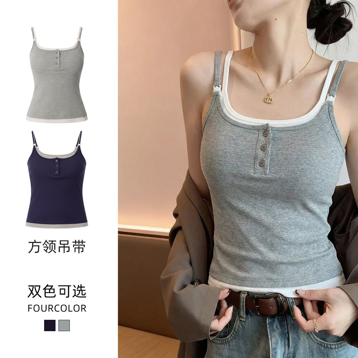孕妇哺乳背心吊带纯棉夏薄款防下垂免穿文胸带胸垫产后喂奶可外穿