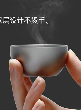 纯钛茶杯公道杯滤网保温杯上水管钛壶